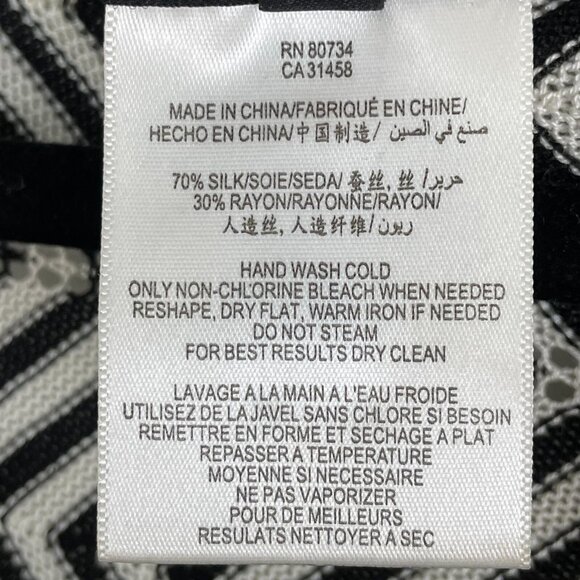 BCBGMAXAZRIA Womens XS Cardigan Wrap Shawl Silk Blend Chevron Scalloped Edge - Picture 9 of 10